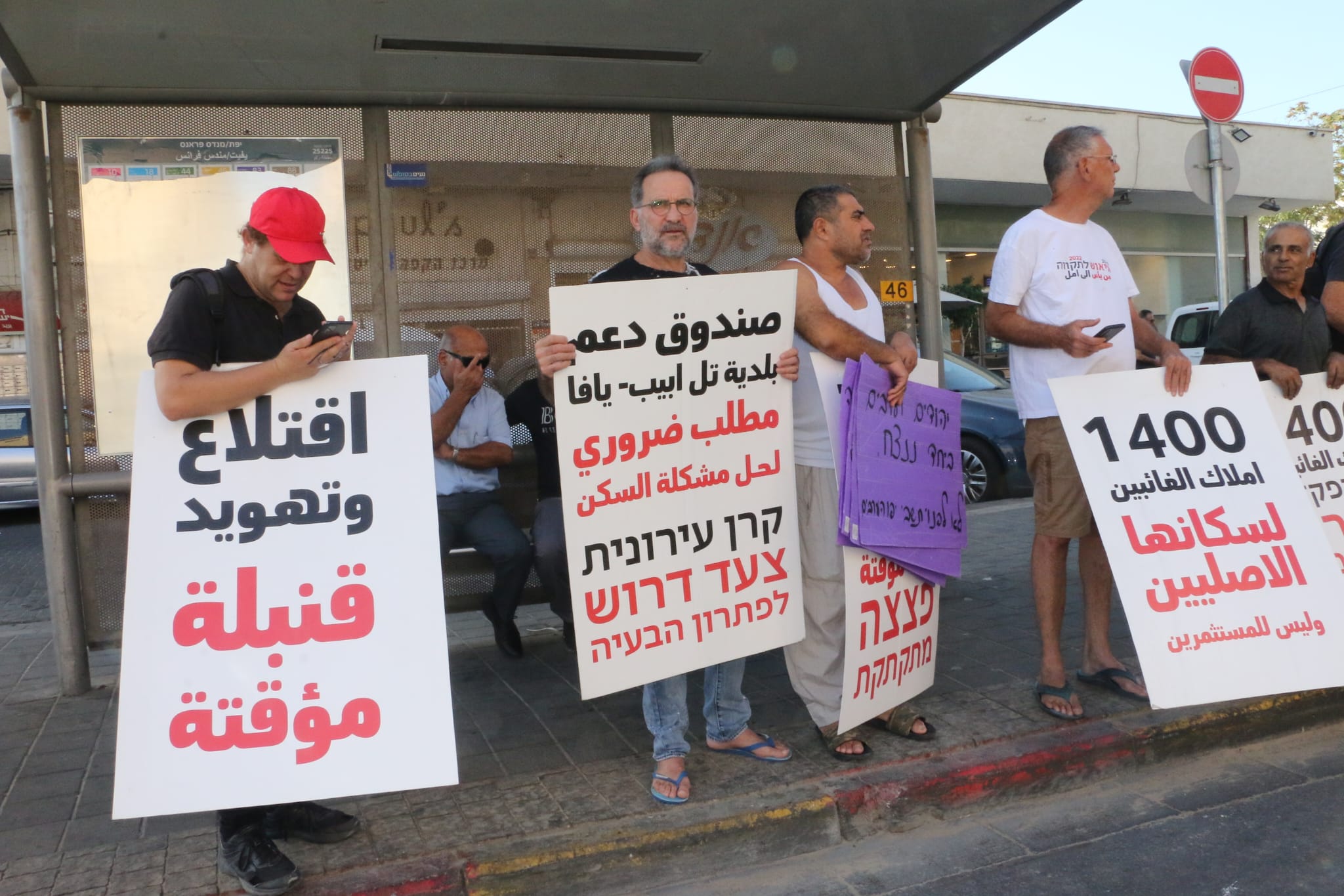 WhatsApp Image 2022-09-23 at 5.14.42 PM (1).jpeg